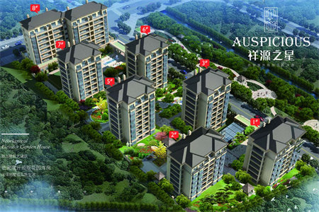 佛山中学附近财富广场2室2厅1卫70万98m2精装修未住出售